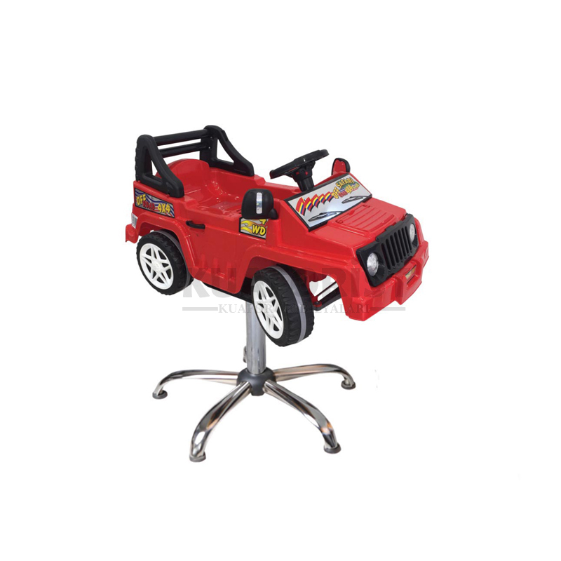 Çocuk Grubu KT 855